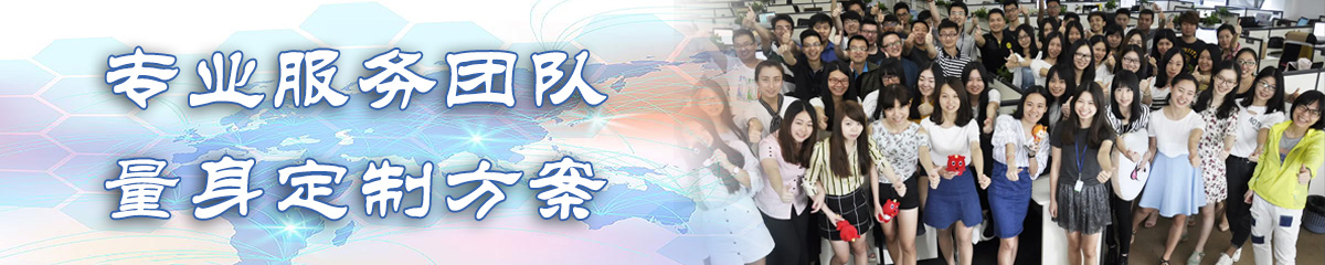 丽江出差管理软件